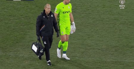 1658226447486039170.gif mun cry 2.gif