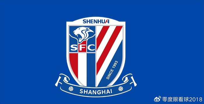 pg电子官网-铜梁龙血赚！申花弃将加盟后彻底爆发成中流砥柱，斯卢茨基后悔吗|阿马杜|上海申花|重庆|冬窗|上海申花足球俱乐部_新浪体育_新浪新闻